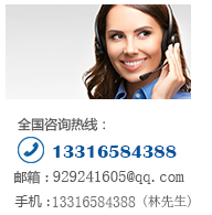 “联系英飞凌igbt厂家”